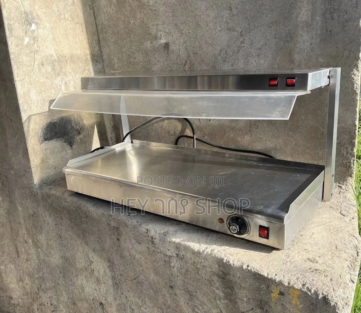 Pizza Warmer / የፒዛ ዋርመር