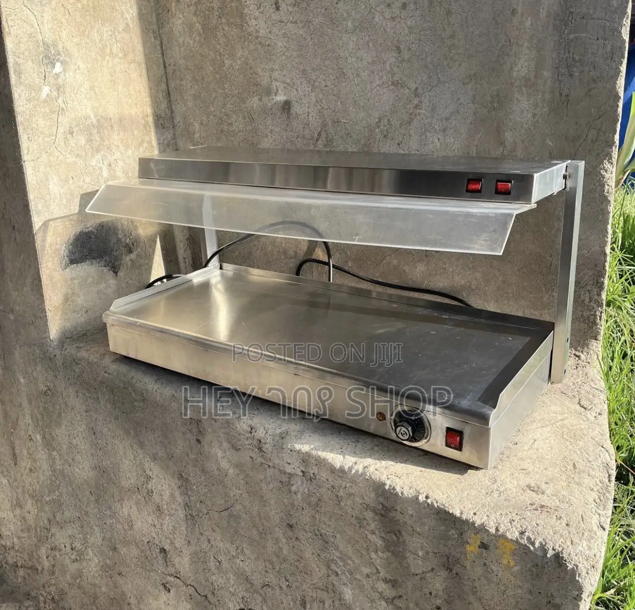 Pizza Warmer / የፒዛ ዋርመር