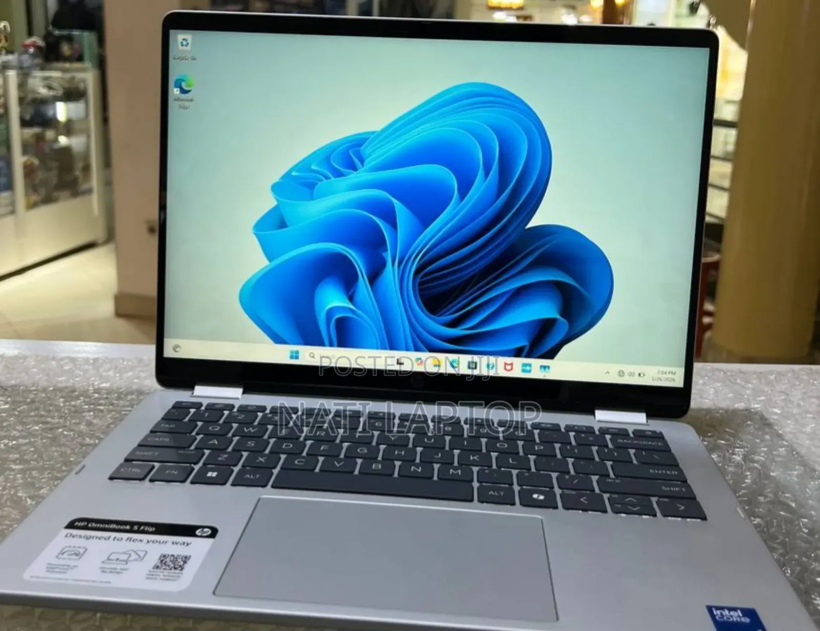 New Laptop HP OmniBook 5 14" 16GB Intel Core 7 SSD 512GB