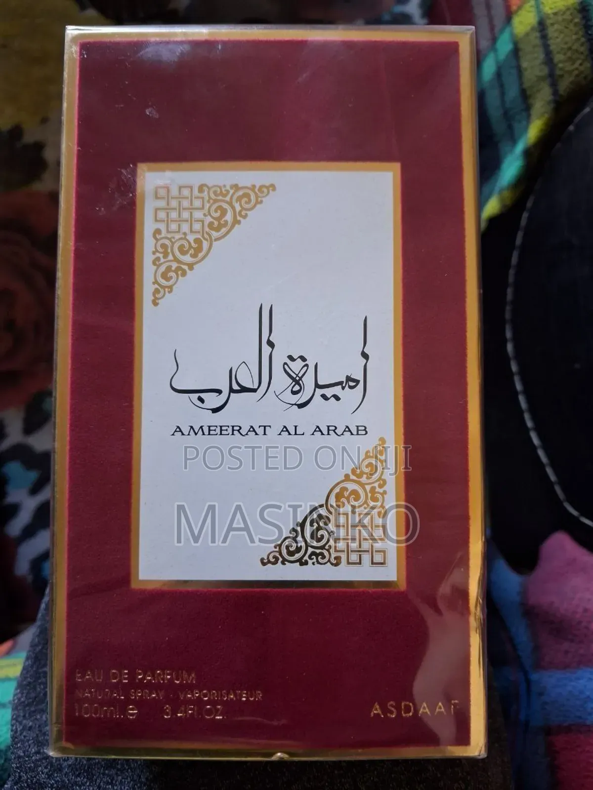 Asdaaf Ameerat Perfume