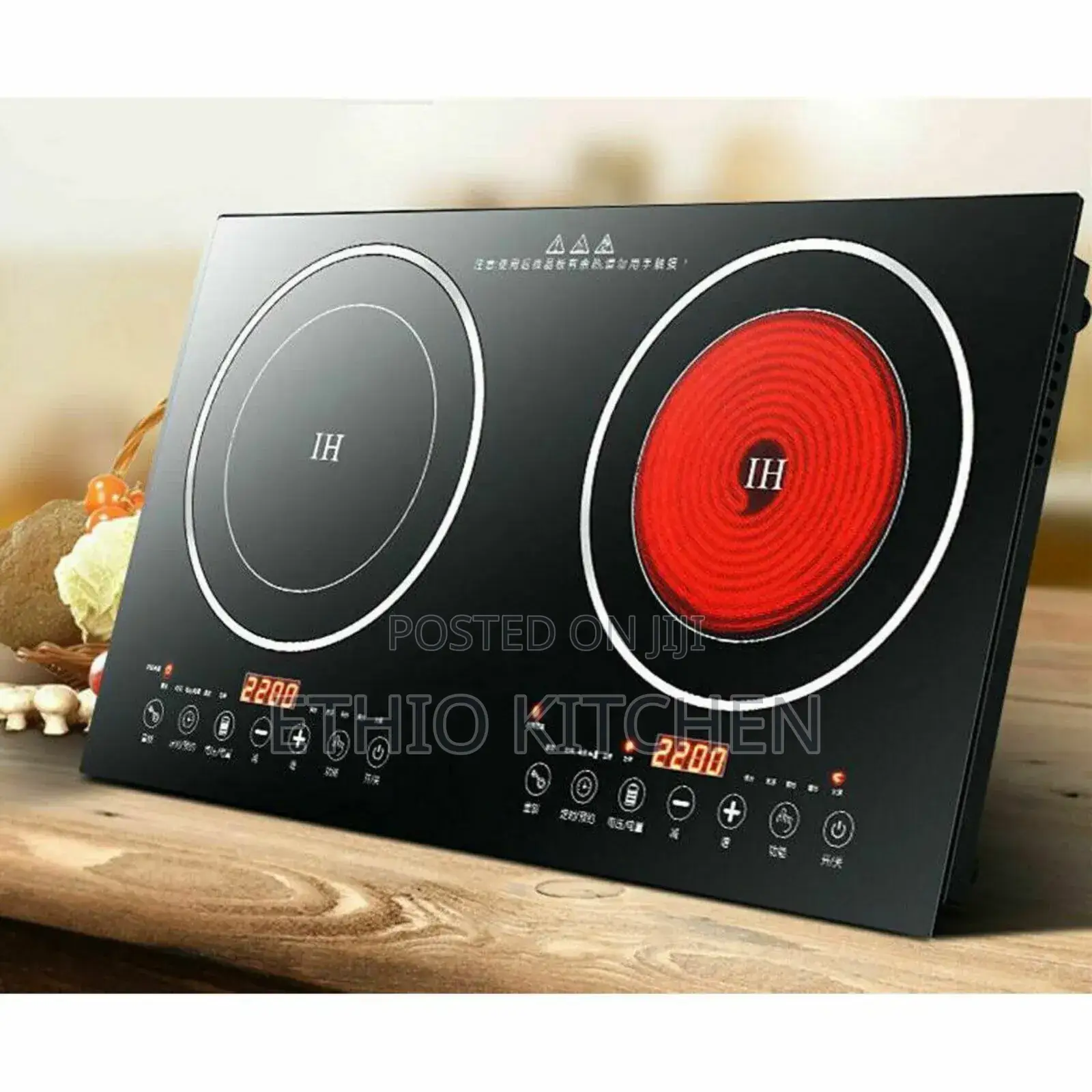 Digital Stove