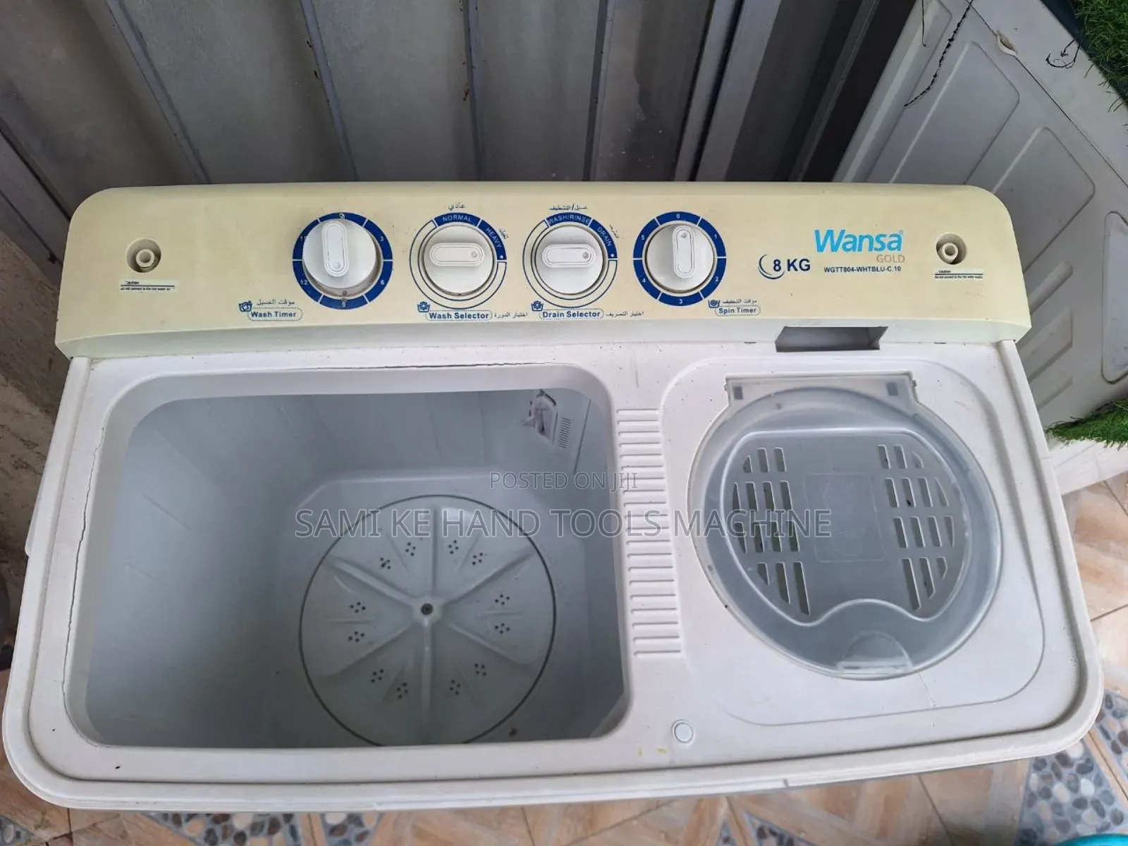 Washing Machine