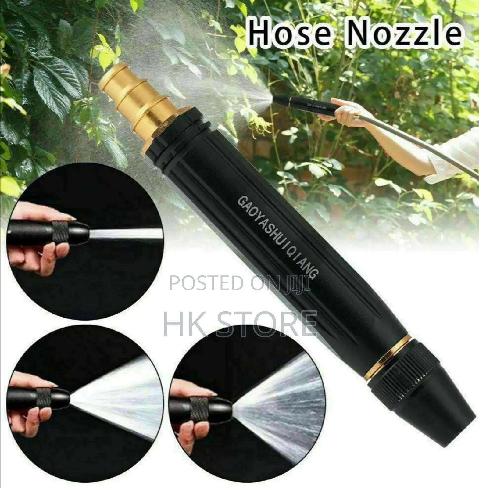 High Pressure Car Washing Spray Gun