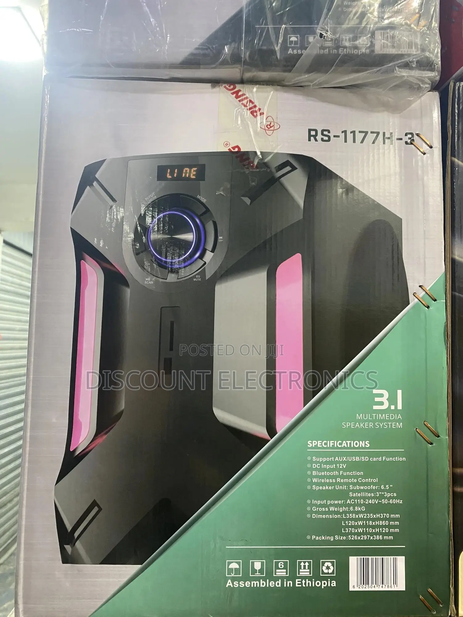 Rs-1177h-3 3.1 Channel Bluetooth Speaker System With Subwoofer