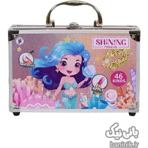 Shining Makeup Kit >ለልጆች ጨዋታ ታስቦ የተዘጋጀ የተለያየ ሜካፕ ስብስብ