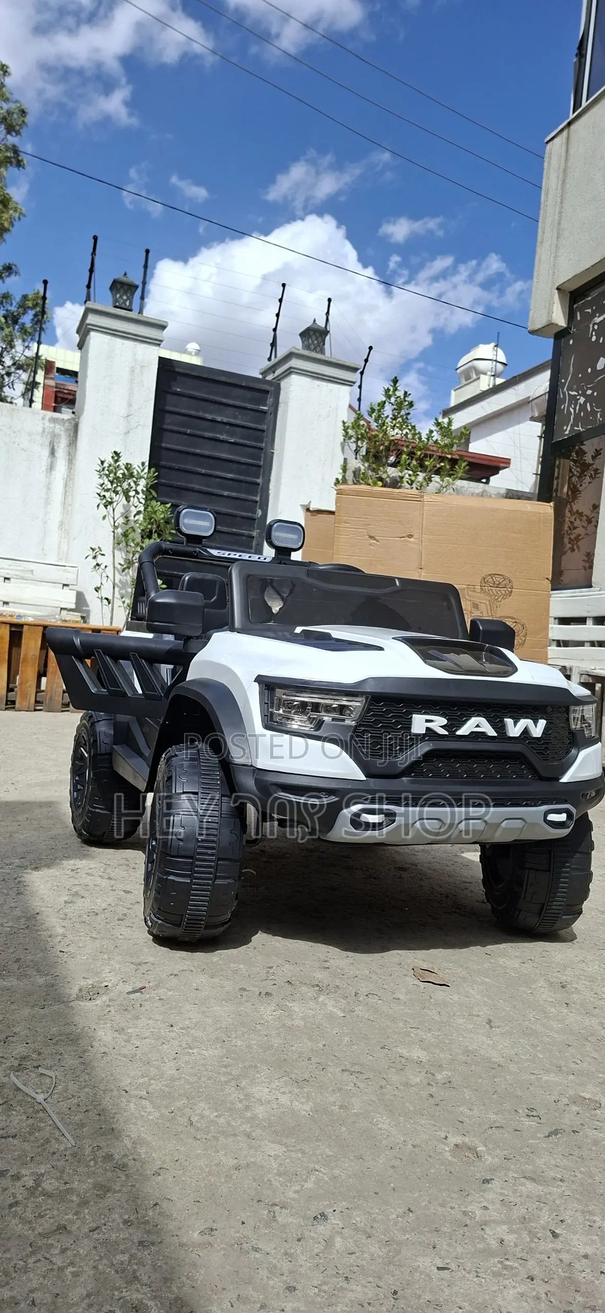 Medium Size Kids Electric Car / መኪና ኤሌክትሪክ