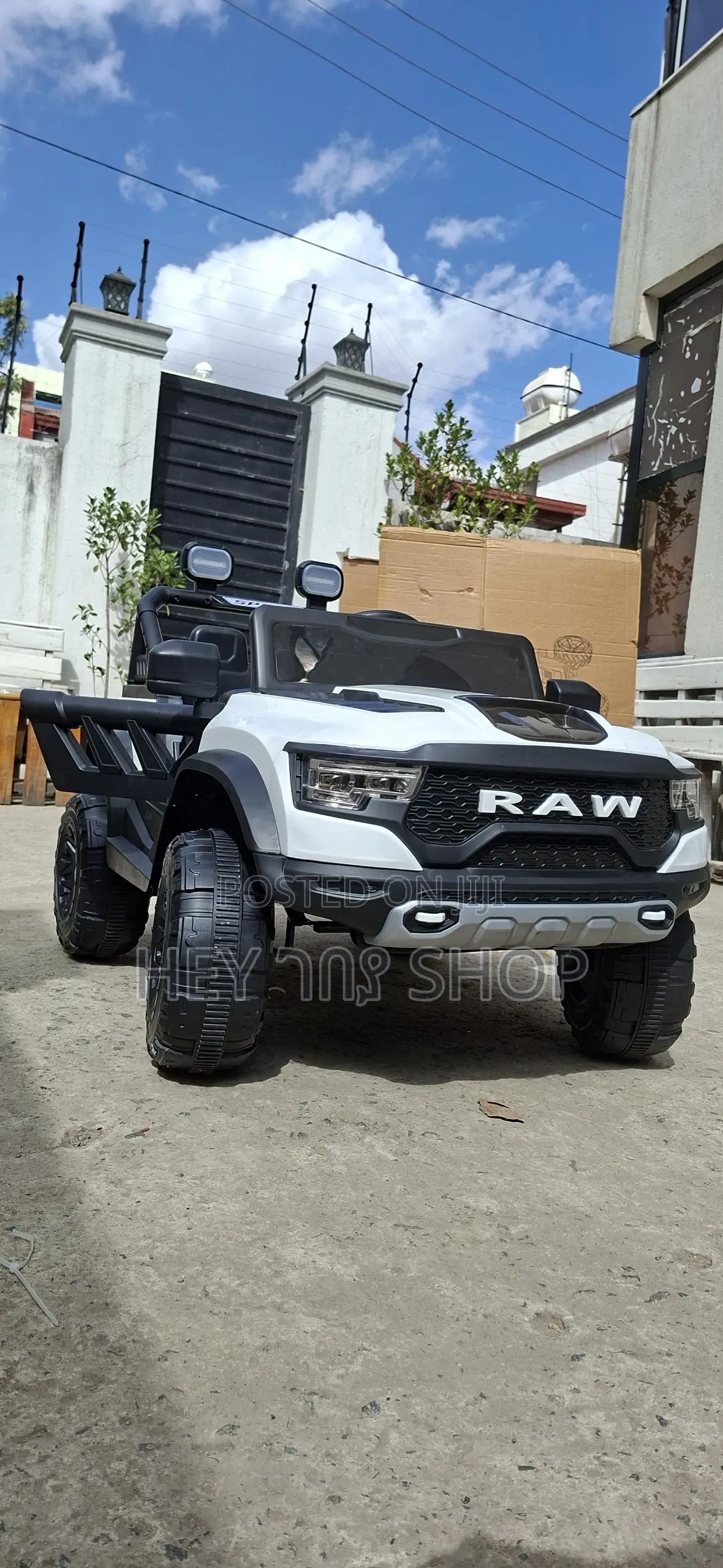 Medium Size Kids Electric Car / መኪና ኤሌክትሪክ