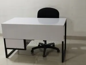 ወንበርና ጠረጴዛ