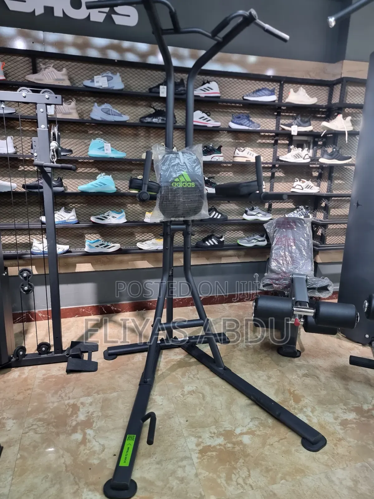 Pull Up Bar