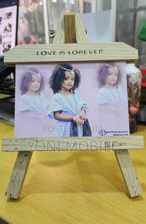 Almunium Printing Photo Frame