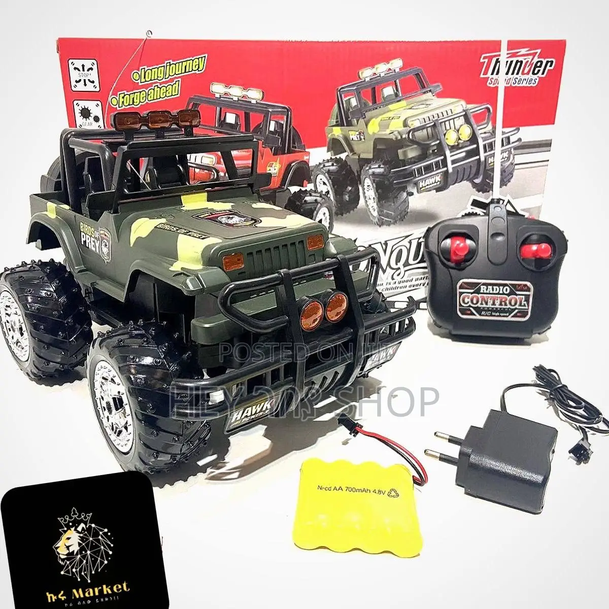 Off Road Thunder Speed Big Vehicle ➤በሪሞት ቁጥጥር የሚሰሩ