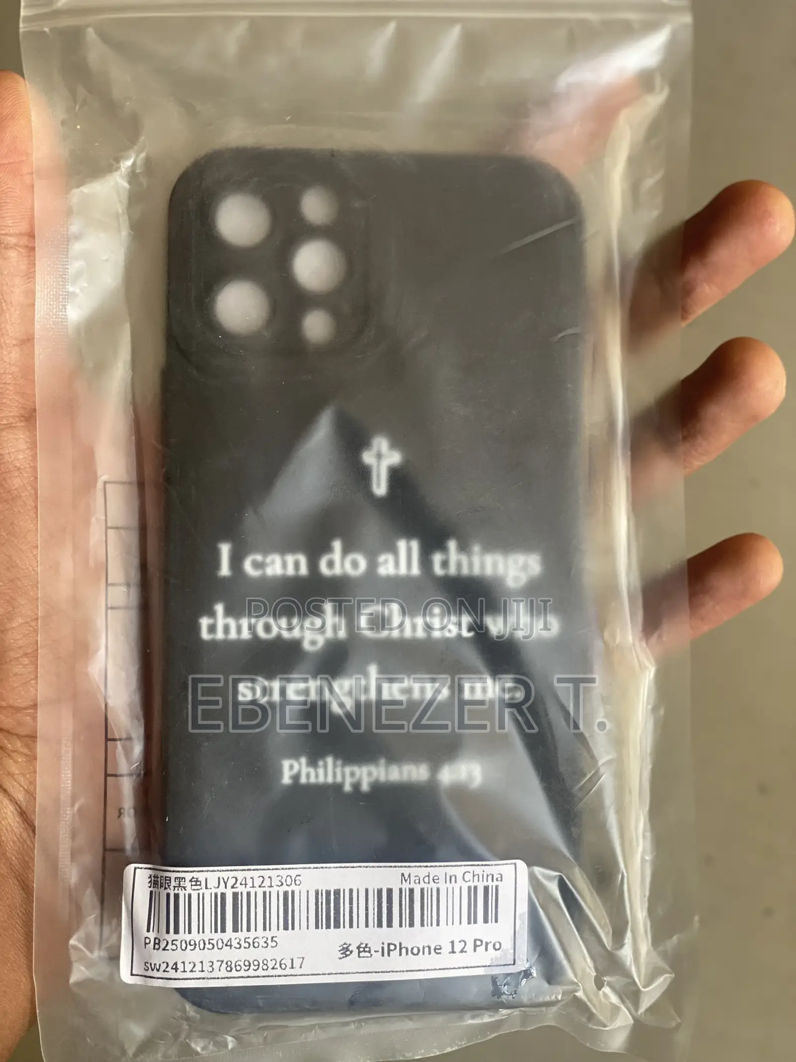 Brand New iPhone 12 Pro Case | Black Custom Design | Philippians 4:13