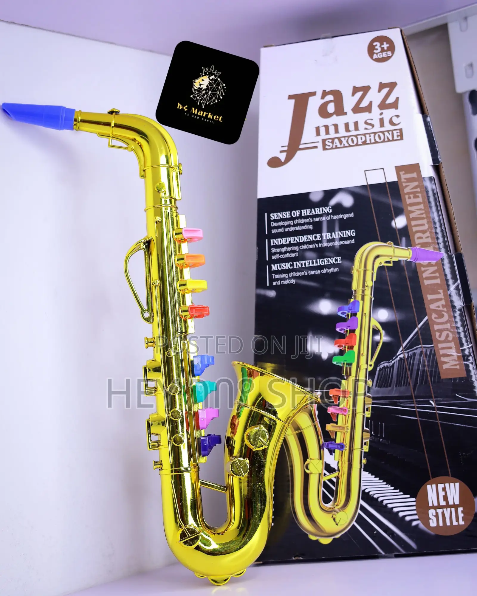 Kids Alto Saxophone ➤የልጆች የሙዚቃ ፍላጎን የሚያነቃቁ