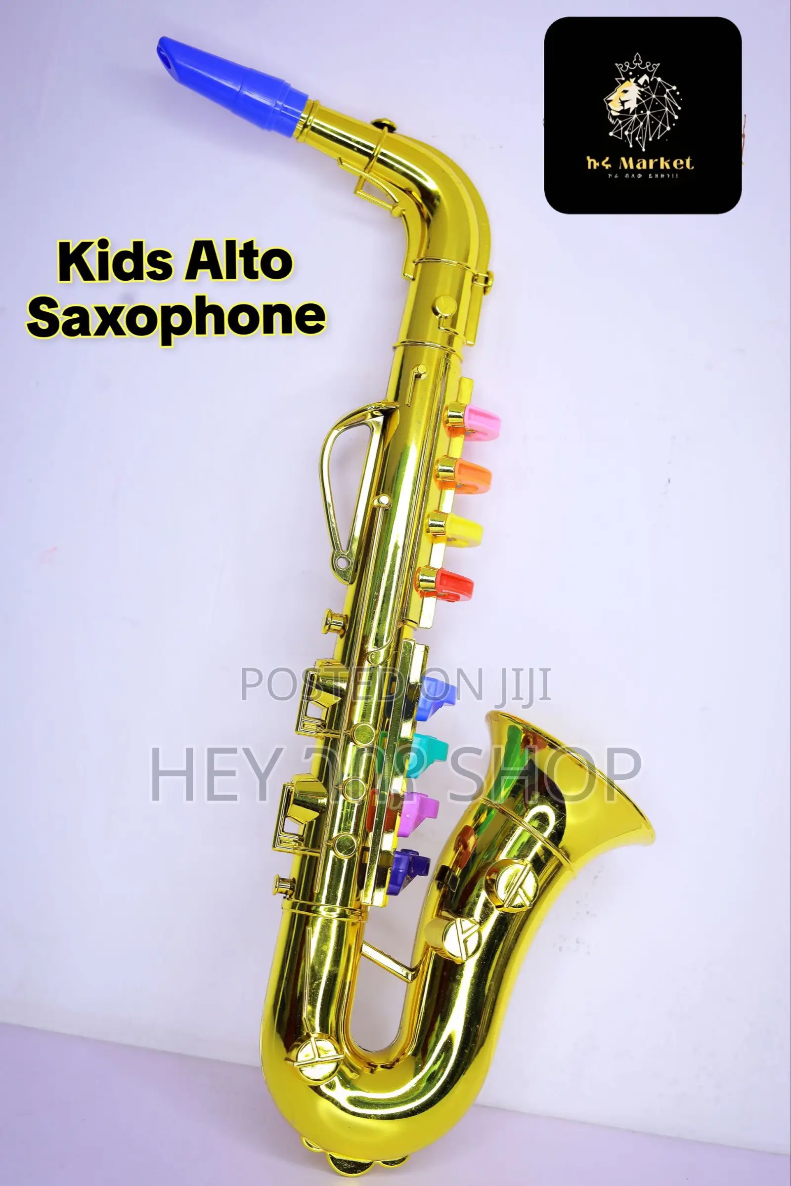 Kids Alto Saxophone ➤የልጆች የሙዚቃ ፍላጎን የሚያነቃቁ