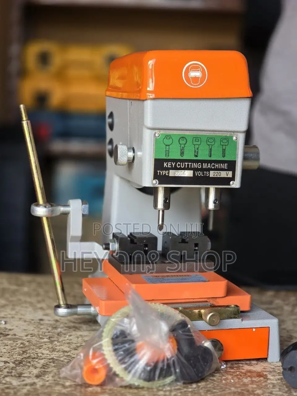 የቁልፍ መቅረጫ / Key Printer