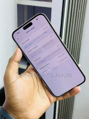 Apple iPhone 16 Pro Max 256 GB Gold