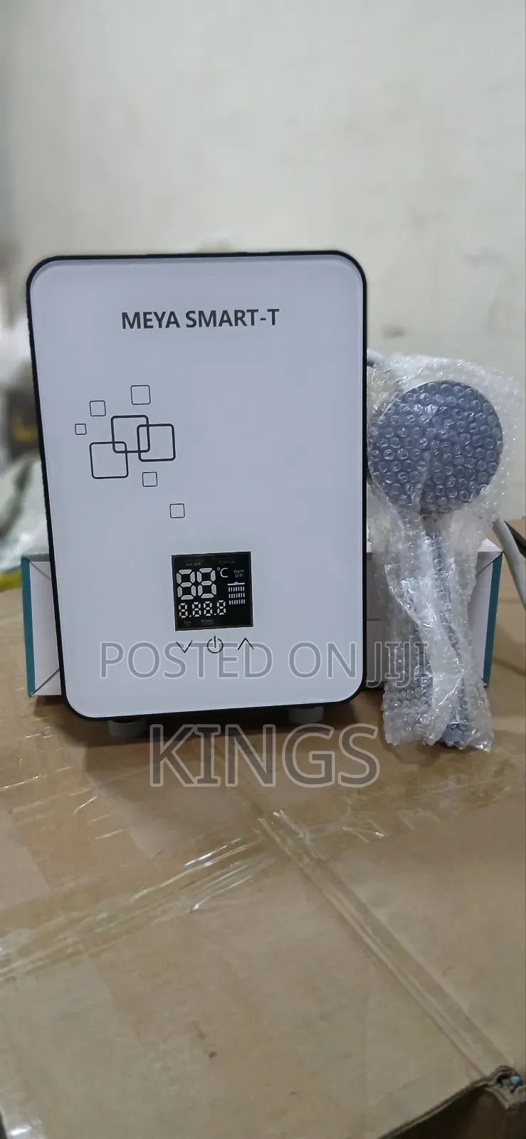 Digital Boiler