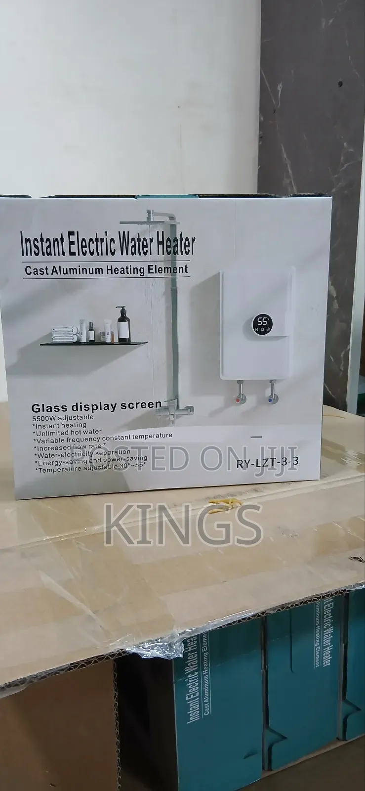 Digital Boiler
