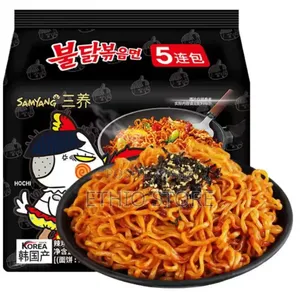 Samyang Buldak Spicy Ramen, Hot Chicken Ramen,