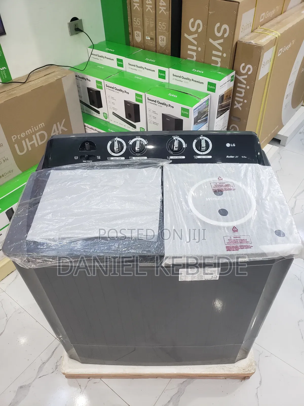 Lg 13 Kg Manual Washing Machine
