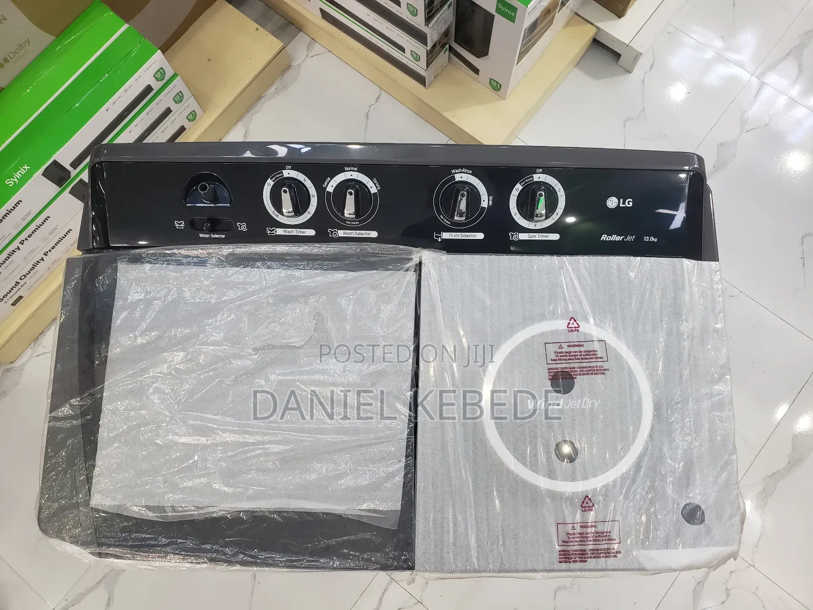 Lg 13 Kg Manual Washing Machine