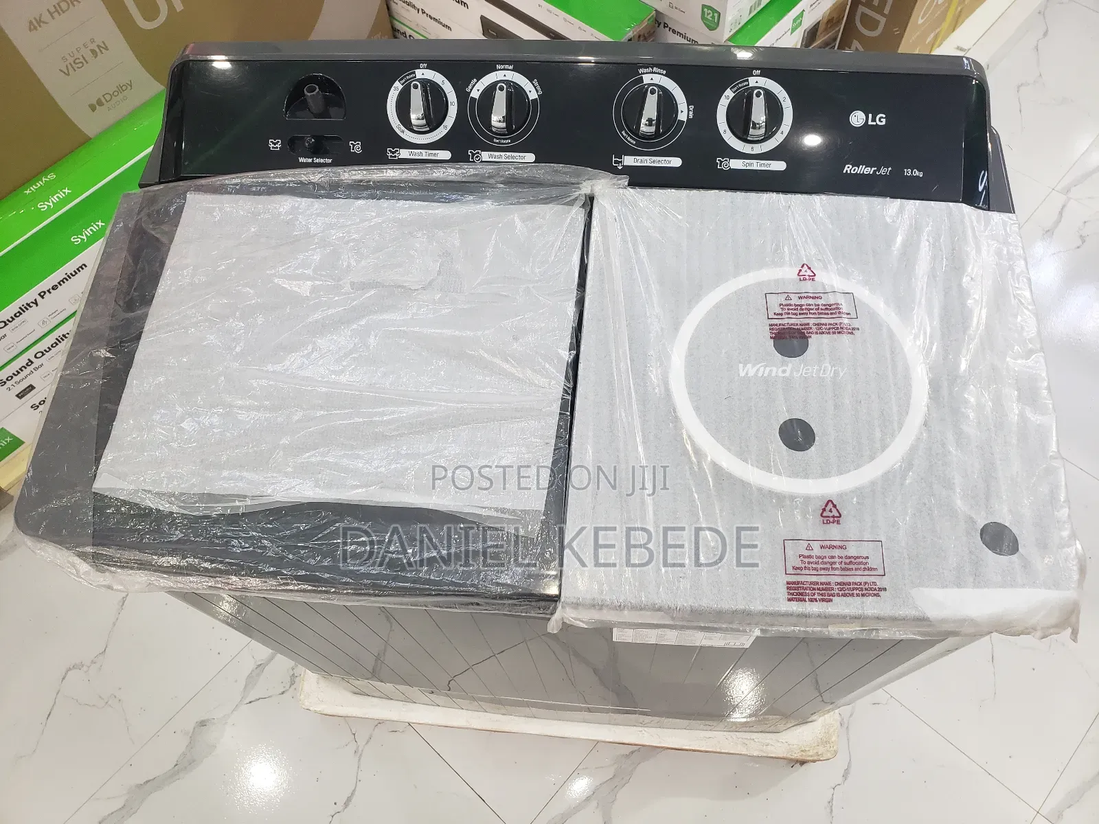 Lg 13 Kg Manual Washing Machine