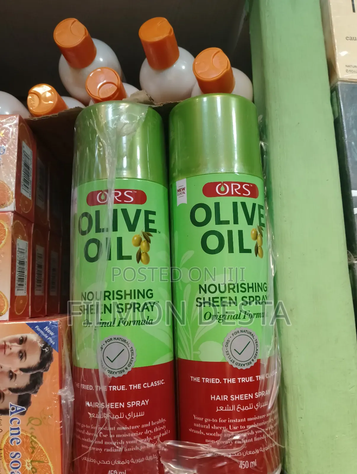 Ors Olive Oil Nourishing Sheen Spray (Original