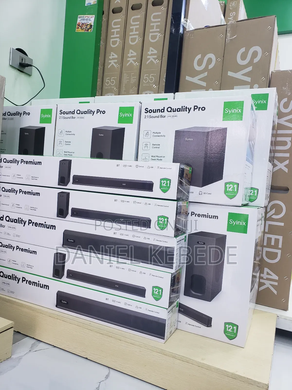 Syinix 170w Sound Bar