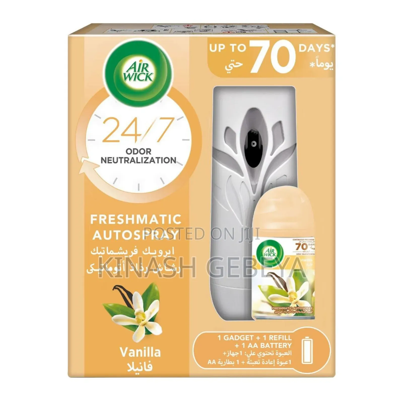 Airwick Automatic Air Freshner With Dispenser