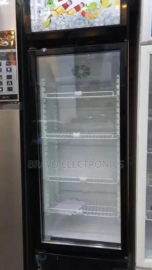 Elegance Display Refrigerator 288l