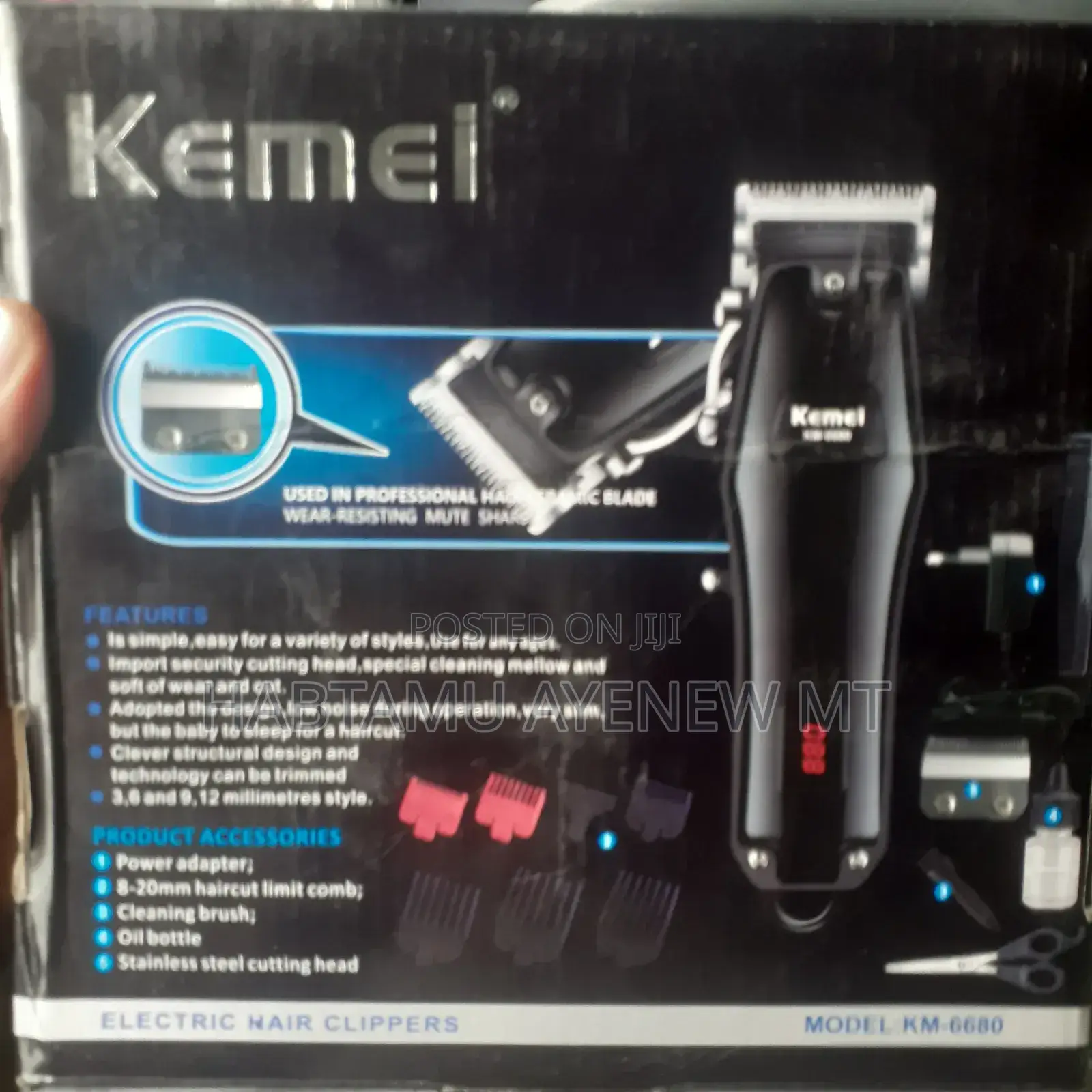 Kemei 6680 Hair Trimmer Clipper Tondos ኬሚ የፀጉር ማስተካከያ ቶንዶስ ዋጋው አሁናዊ ነው