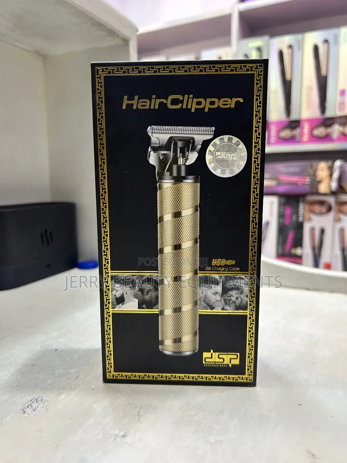 DSP Hair Clipper