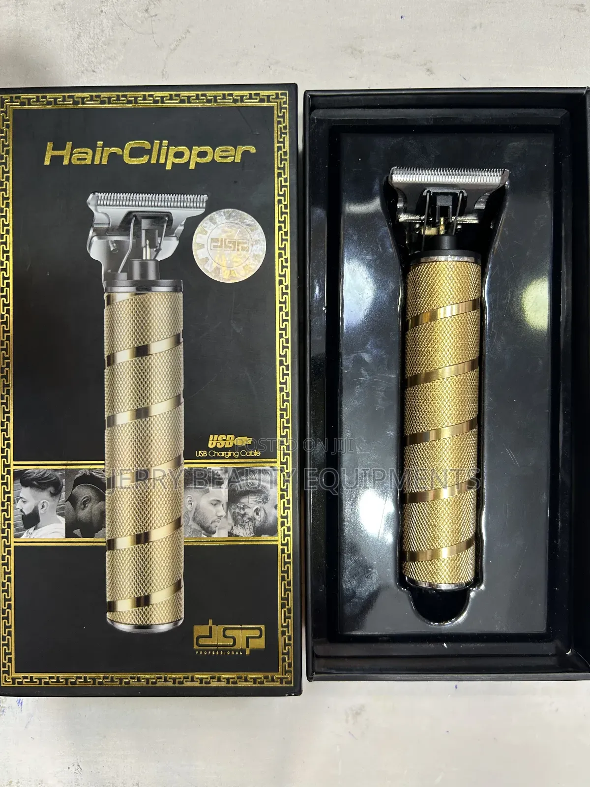 DSP Hair Clipper