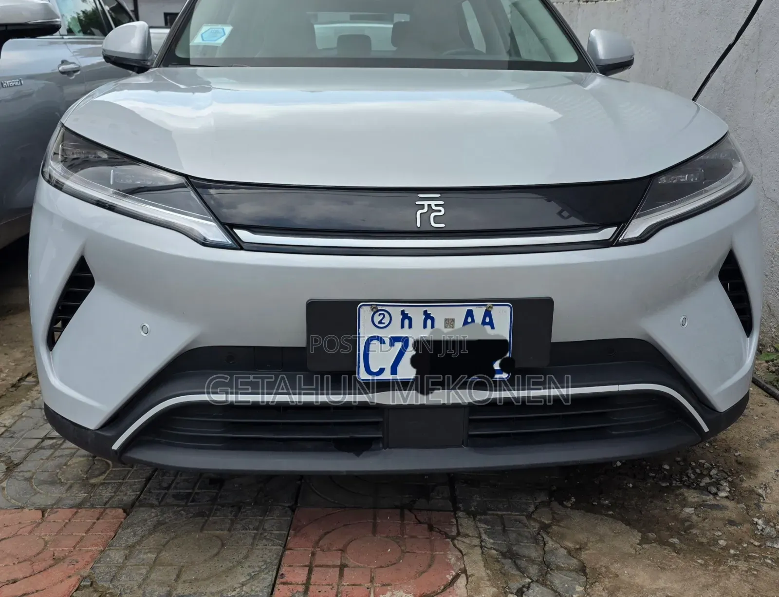 BYD Yuan Up 2025 Silver