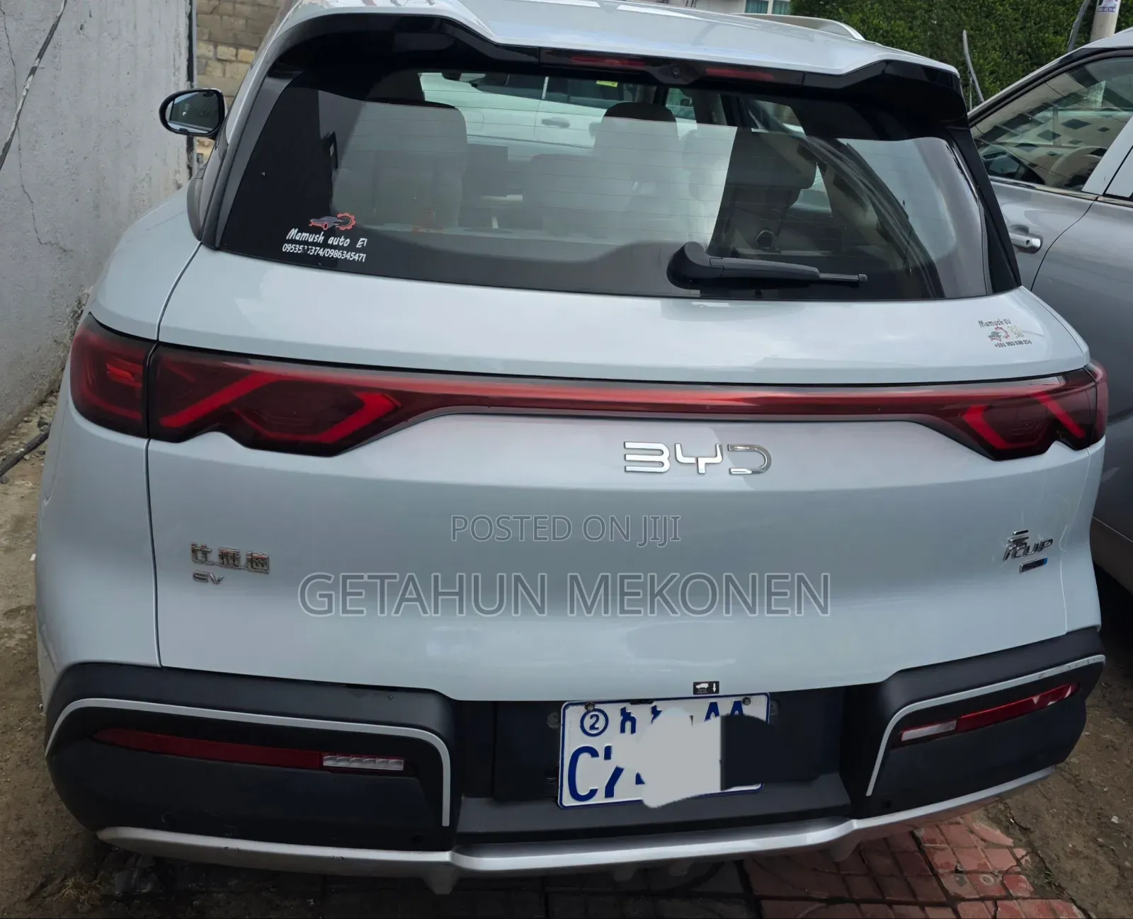 BYD Yuan Up 2025 Silver