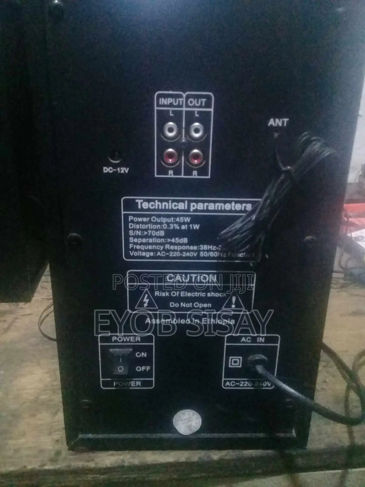 Niro 2.1 ቻናል መልቲሚዲያ ስፒከር - 45w (በባትሪም የሚሰራ) Etb6,000