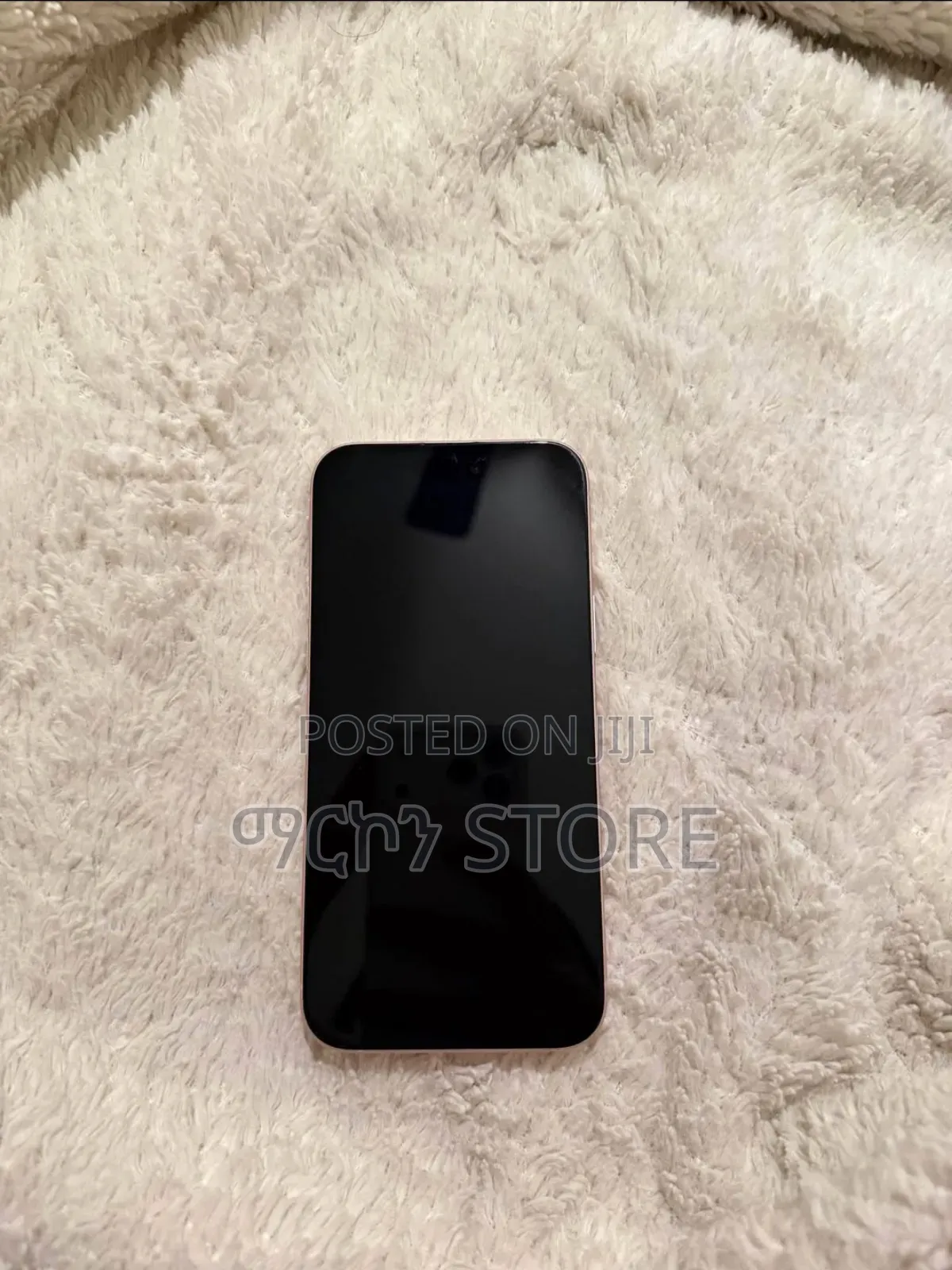Apple iPhone 15 Plus 256 GB Yellow