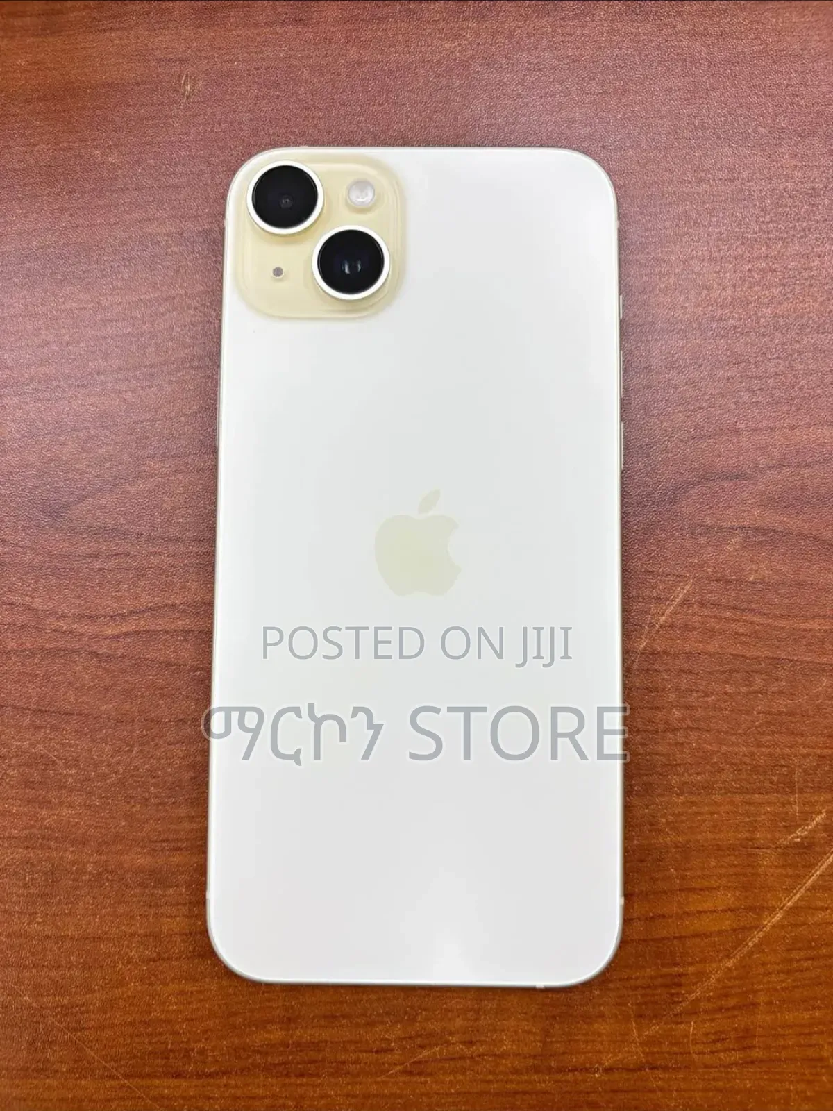 Apple iPhone 15 Plus 256 GB Yellow