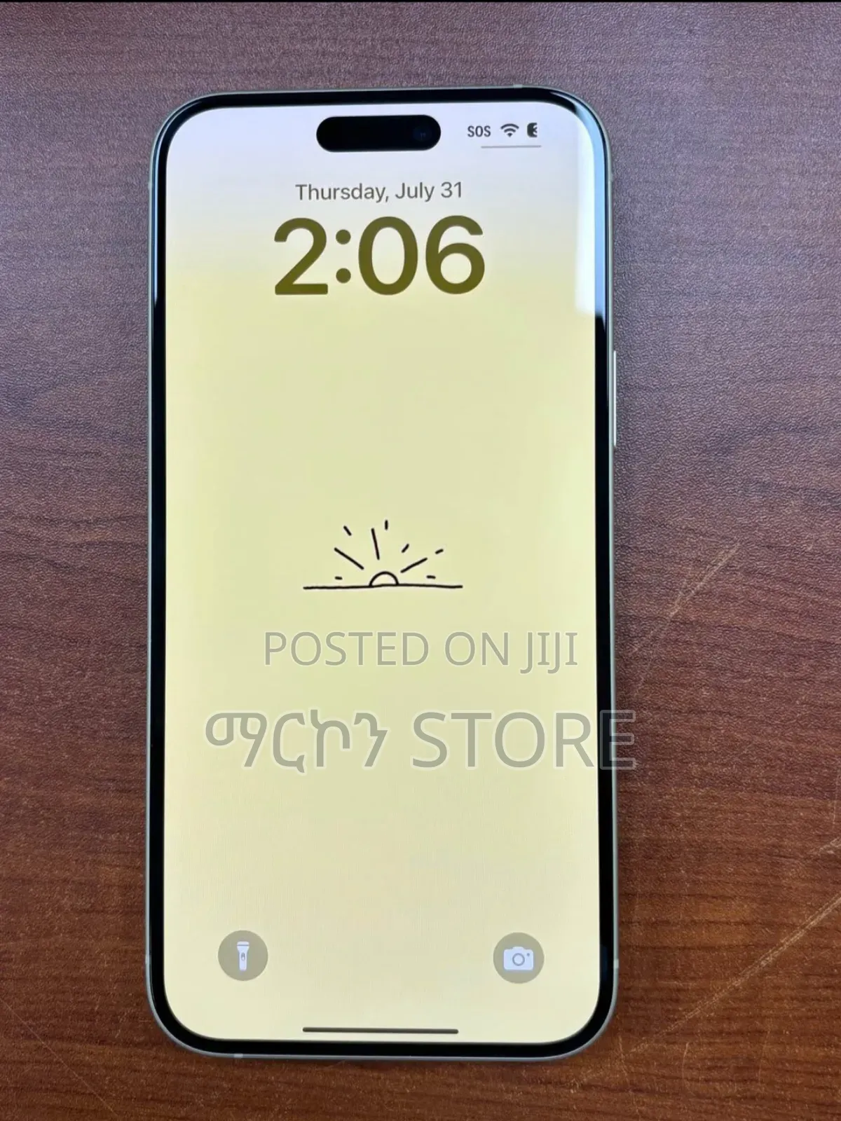 Apple iPhone 15 Plus 256 GB Yellow