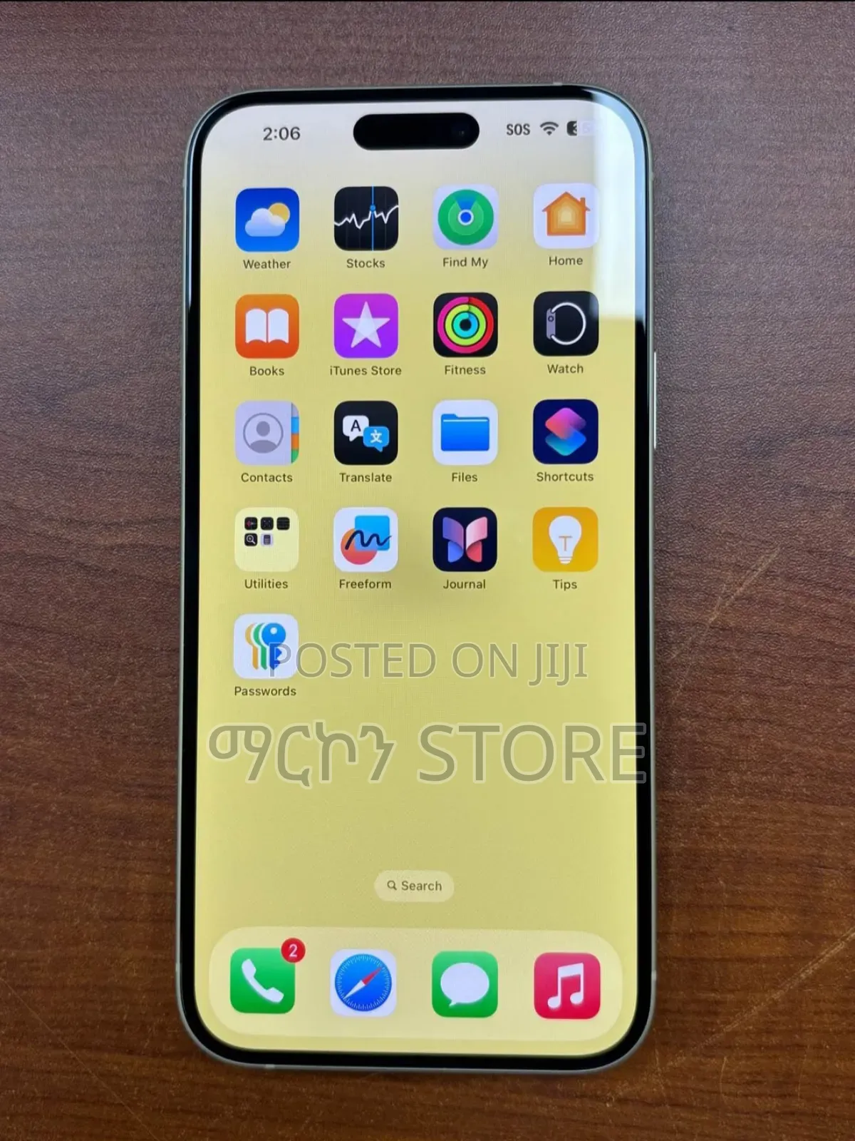 Apple iPhone 15 Plus 256 GB Yellow