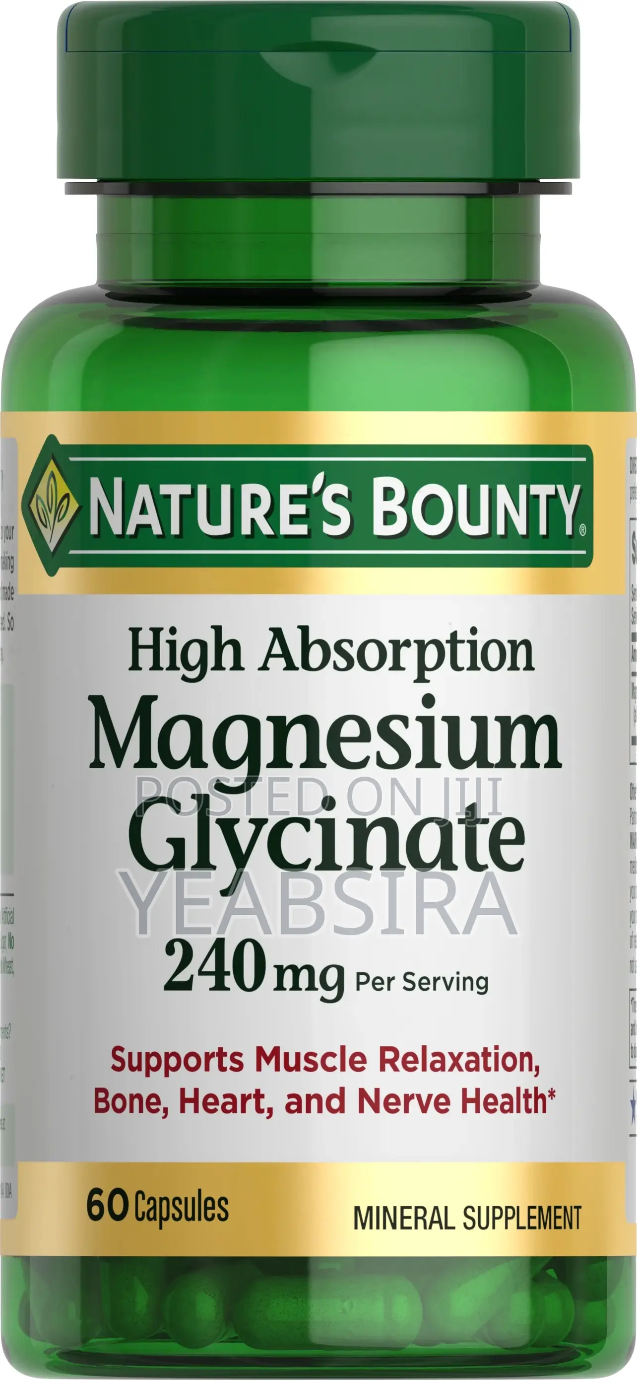 Magnesium Glycinate, High Absorption
