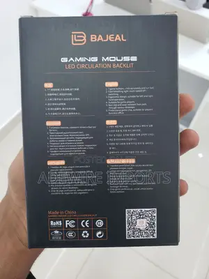 Gaming Mouse Gm-Series G5 (With Vat)