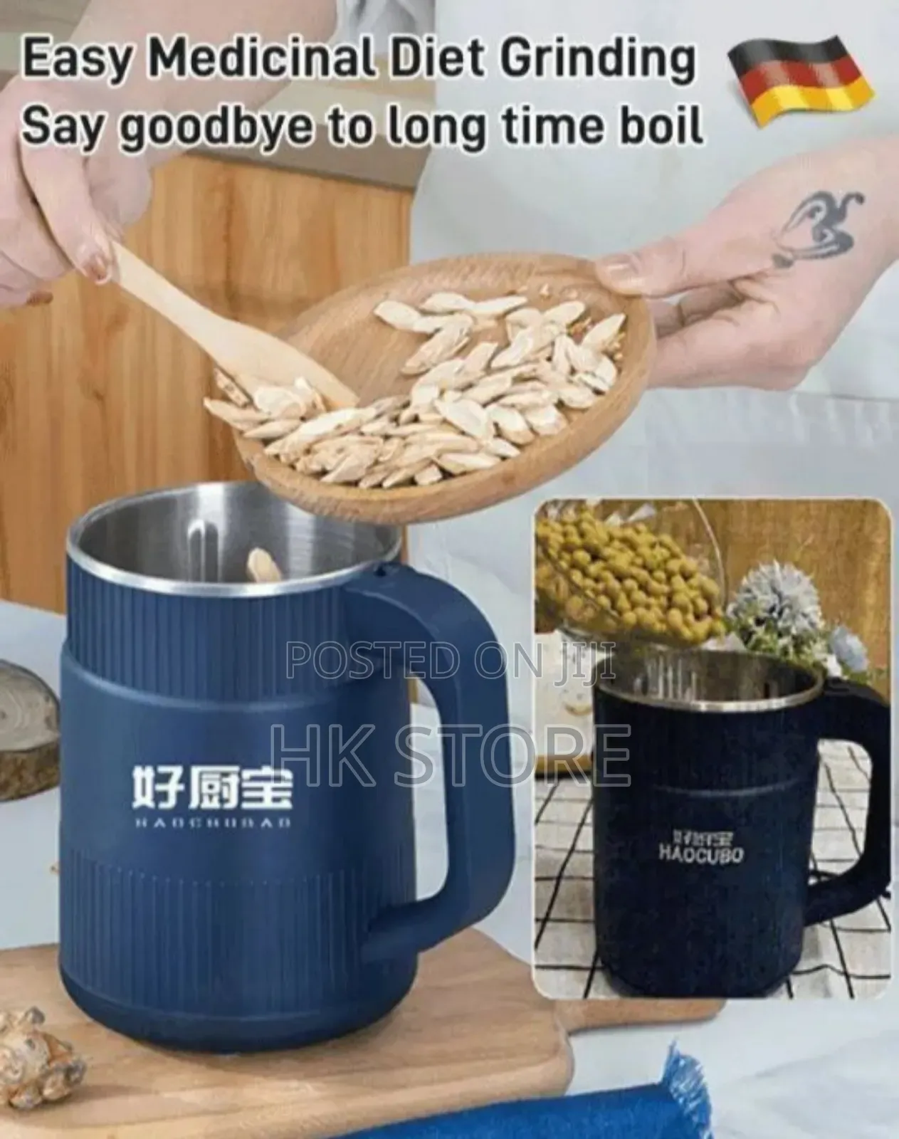 Inima Japan Coffee Grinder