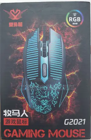 Gaming Mouse G2021