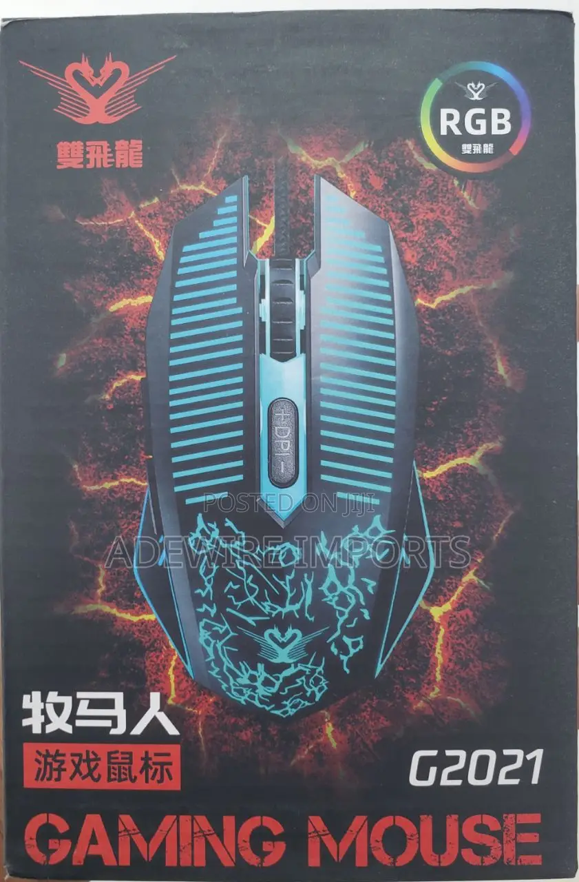 Gaming Mouse G2021