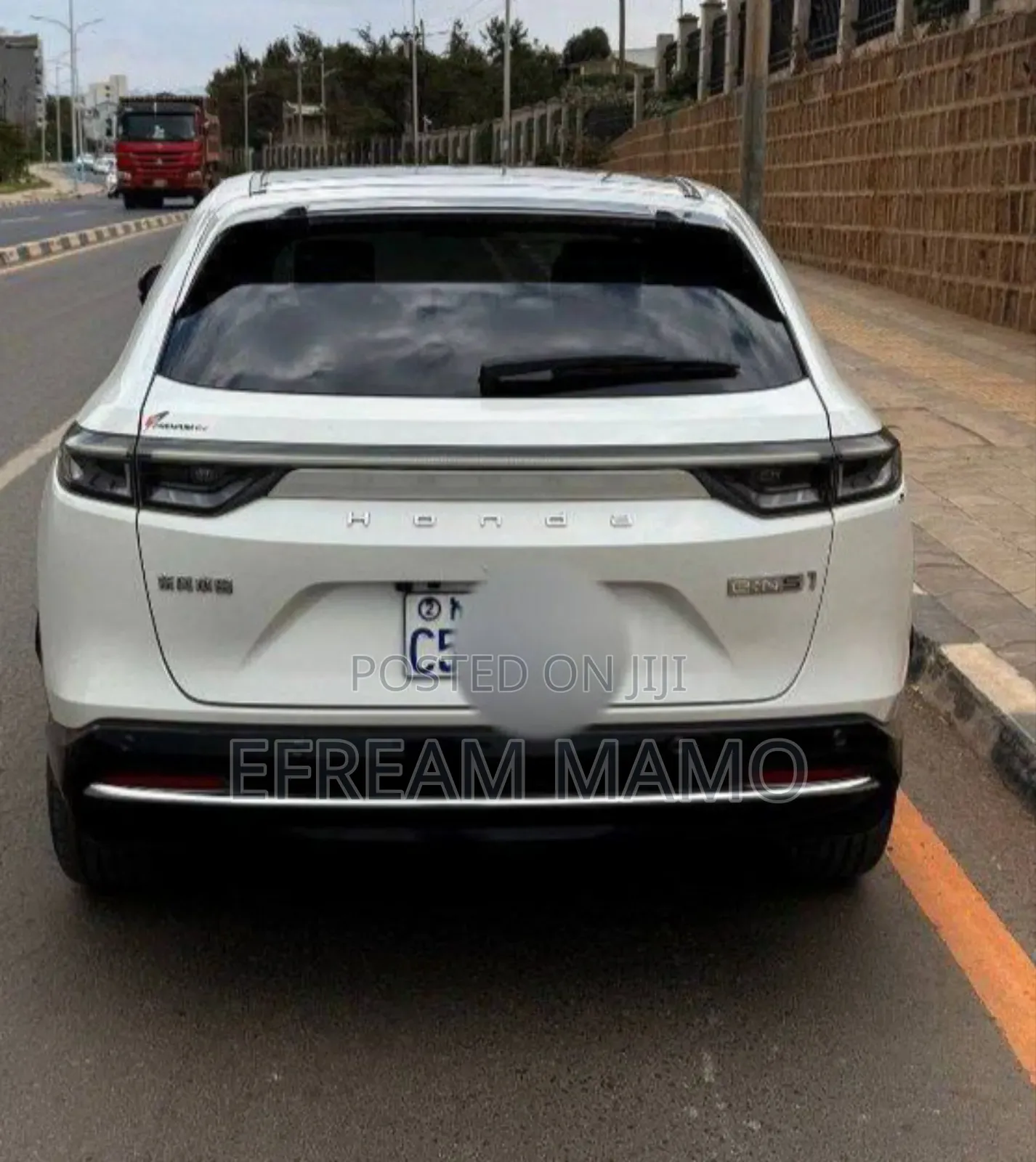 Honda e:NS1 2023 White