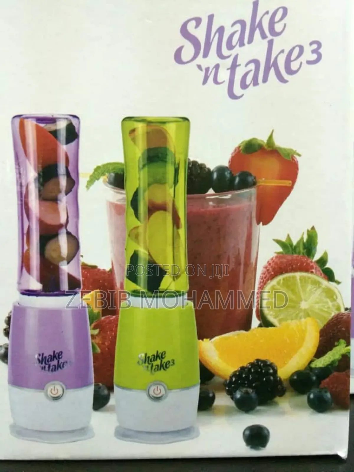 Shake N Take 3 Easy Juicer ቀለል ያለ ጁስ መስሪያ