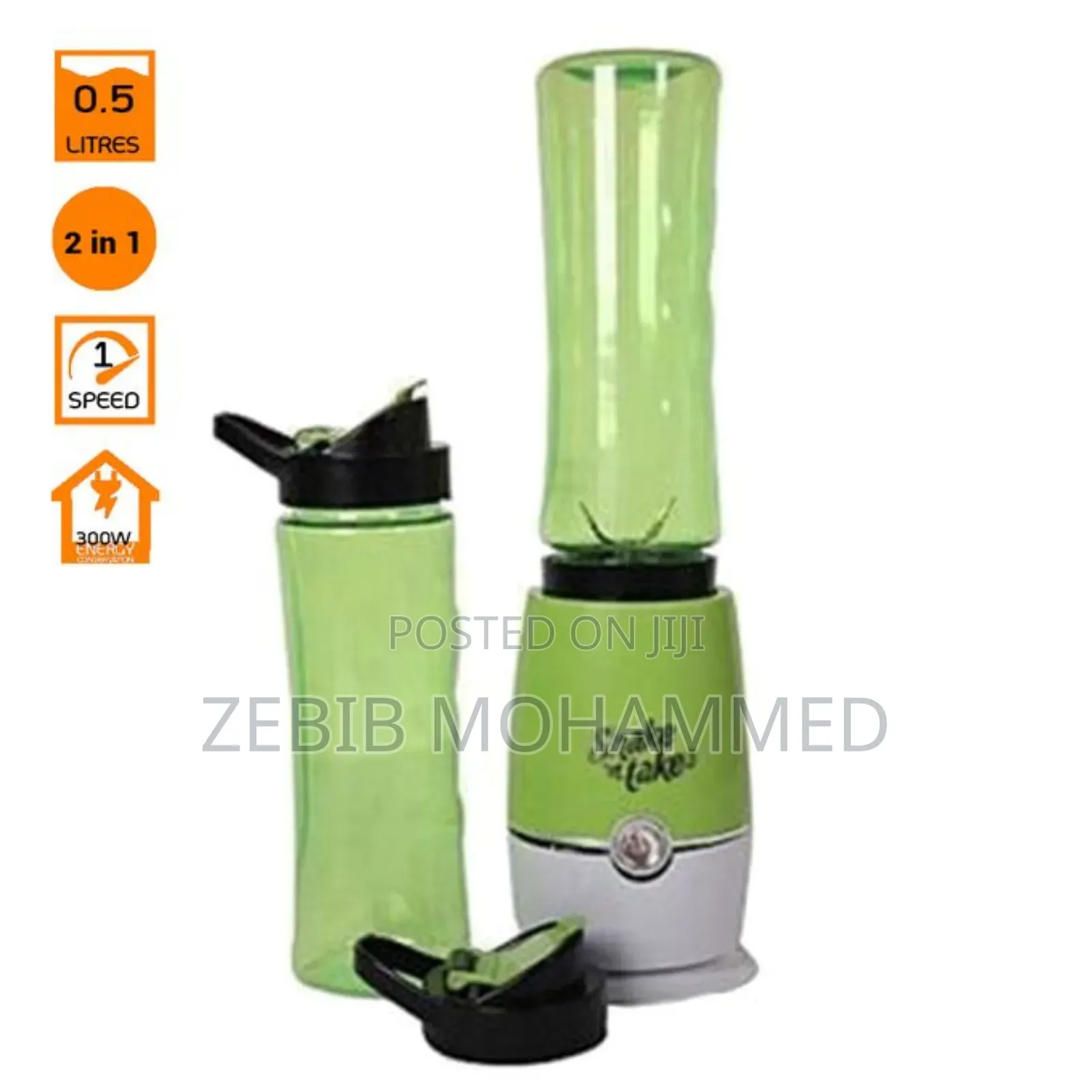 Shake N Take 3 Easy Juicer ቀለል ያለ ጁስ መስሪያ