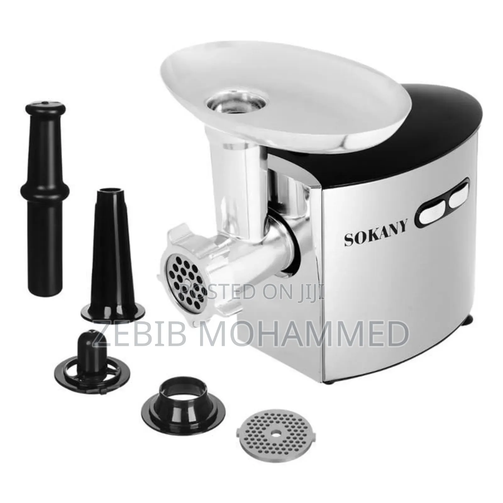 Sokanny Meat Blender ስጋ መፍጫ