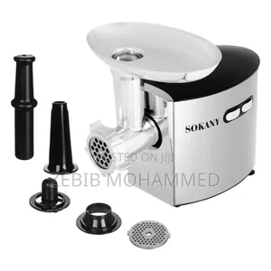 Sokanny Meat Blender ስጋ መፍጫ